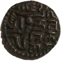 1 Massa - Bhuvanaikavahu I