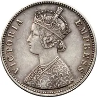 1 Rupee - Victoria [Mangal Singh]