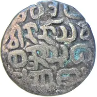 1 Tankah - Sanda Thudhamma