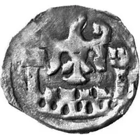 Pfennig - Friedrich II Graz