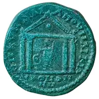 Pentassarion - Caracalla and Julia Domna VΠ KVNTIΛIANOV MAΡKIANOΠOΛITΩN, Magistrate Quintillianus, Marcianopolis