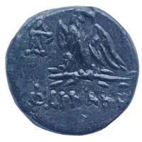 Æ20 - Mithradates VI Eupator