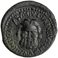 Æ29 Q FABIVS FABVLLVS L AVRELIVS SENECA