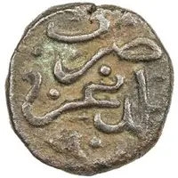 Jital - Qutlugh Khwaja Ghazna