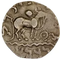 Drachm - Bhagavata Mahadeva
