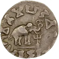 Drachm - Bhagavata Mahadeva