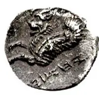 1/2 Ma'ah-Obol - Hezekiah Judea