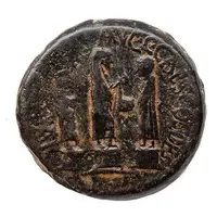 Sestertius - Augustus, Gaius and Lucius II VIR CN DOM AMPIAN C VET LANCIA CAESARAVGVSTA