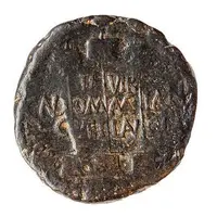 Sestertius - Augustus, Gaius and Lucius II VIR CN DOM AMPIAN C VET LANCIA CAESARAVGVSTA