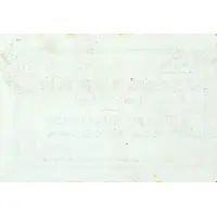 50 Céntimos Campos del Río