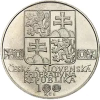 100 Korun Slovak Museum Society