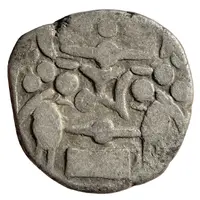Drachm - Vigrahapala Sri Vigra dramma