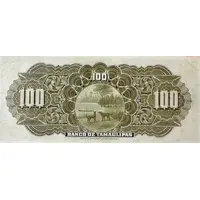 100 Pesos El Banco de Tamaulipas 1914