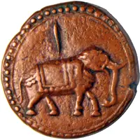 1 Paisa - Tipu Sultan Patan mint
