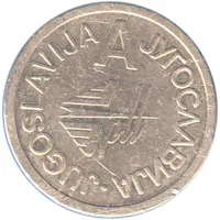 Telephone Token - PTT A