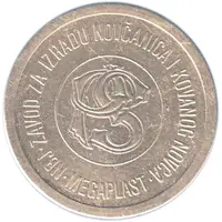 Telephone Token - PTT A