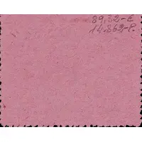 5 Céntimos Caldes de Malavella