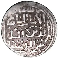 Dirham - Kayqubād I citing Calif Al-Nasir Konya mint