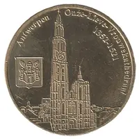 Belgian Heritage - Onze Lieve Vrouwekathedraal Antwerpen