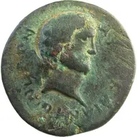 Æ31 - Antonius Pius ΑΝΔΡΙωΝ