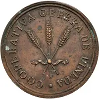 25 Pesetas - Cooperativa Obrera de Pineda