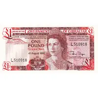 1 Pound - Elizabeth II