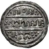 Penny - Alfred the Great Lunettes type