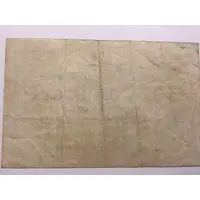 500 000 Mark Reichsbahndirektion