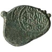 Irregular AE - George IV