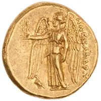 Stater In the name of Alexander III