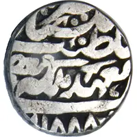 1 Rupee - Mohammad Ibrahim Ali Khan Tonk