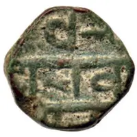 1 Paisa - Gopal Rao Patwardhan Miraj