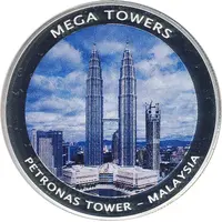 Medal - Mega Towers Petronas Tower, Malaysia
