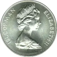 1 Crown - Elizabeth II Coronation - Mule Issue