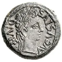 Quadrans - Augustus L BAGGIO MN FESTO II VIR C V I CEL