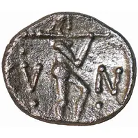 Silver Unit 'Trinovantian W' - Cunobeline Walker