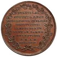 Medal nagrodowy Komisji Edukacji Narodowej - Stanisław August Poniatowski Warszawa mint