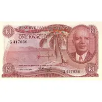 1 Kwacha