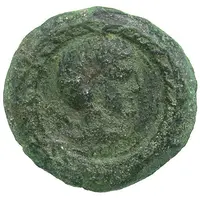 12 1/2 Centesimae Incuse series: fish