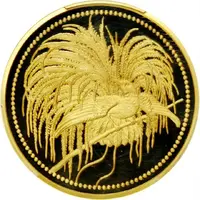 500 Kina - Elizabeth II Bird of Paradise