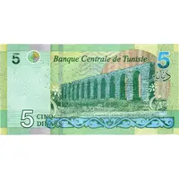 5 Dinars
