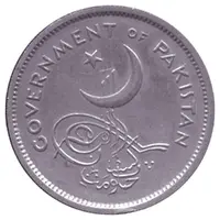 1 Rupee Pattern