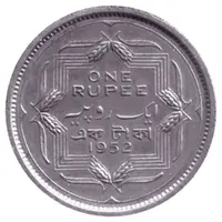 1 Rupee Pattern