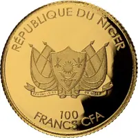 100 Francs CFA Giraffe