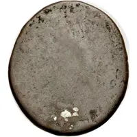 2 Pe / 1/2 Fuang - Hamsa with 'Chi'