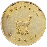 1/2 Escudo -Manuel Isidoro Belzú Golden llama - Monetary Medal