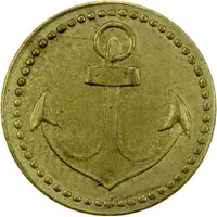 Seemannshaus-Tsingtau