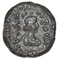 Tetradrachm - Meredates and Uiphoba