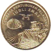 1 Ringgit Farmers' Organisation Authority Golden Jubilee