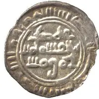 ⅙ 'Sudaysi' Dirham - Muhammad b. al-Qasim San'a
